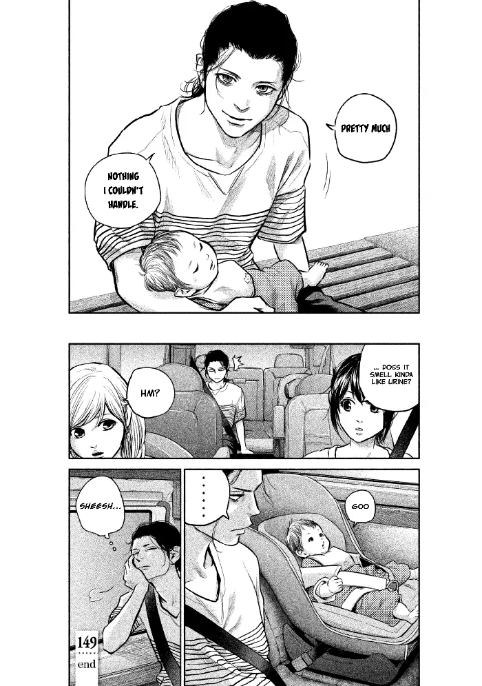 Hare Kon Chapter 149 image 20_optimized